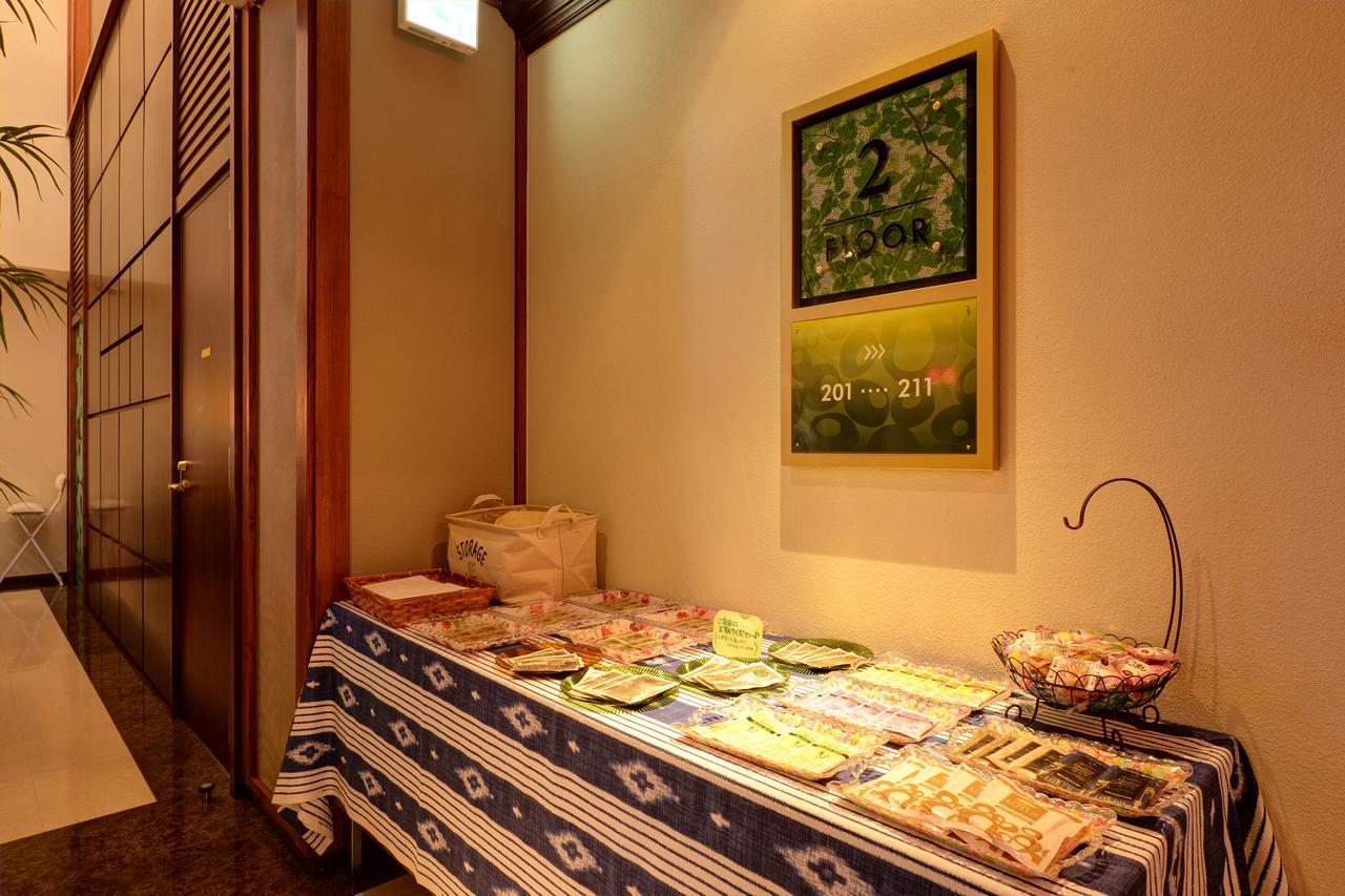 Petit Resort Naruto Lotus Extérieur photo